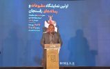 رسانه‌ها برای جهاد تبیین تحلیلی عمل کنند