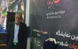 سختی‌های ۳۰ سال فعالیت رسانه‌ای برای نسل جدید قابل باور نیست