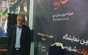 سختی‌های ۳۰ سال فعالیت رسانه‌ای برای نسل جدید قابل باور نیست