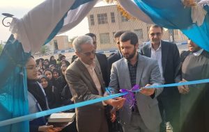 آغاز طرح قاضی مدرسه در مدارس شهرستان عنبرآباد آغاز طرح قاضی مدرسه در مدارس شهرستان عنبرآباد