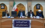 سهم یک درصدی بودجه دستگاه‌ها برای “سواد سلامت” اجباری شود