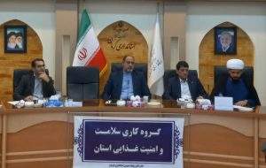 سهم یک درصدی بودجه دستگاه‌ها برای “سواد سلامت” اجباری شود