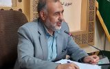 جبهه ایستادگی جوانان کرمان در برابر استکبار جهانی