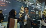اتحاد رسانه‌ها،تضمین‌کننده بیداری و آگاهی جامعه است