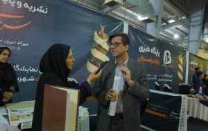 اتحاد رسانهها،تضمینکننده بیداری و آگاهی جامعه است اتحاد رسانهها،تضمینکننده بیداری و آگاهی جامعه است