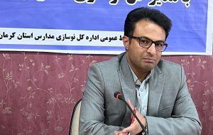 ۱۵۰۰ مدرسه تخریبی و نیاز فوری به ۲۵۰۰ کلاس جدید