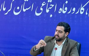 آغاز اجرای طرح ملی طاها در کرمان/ساماندهی اتباع با تعهد ۹ ماهه آغاز اجرای طرح ملی طاها در کرمان/ساماندهی اتباع با تعهد ۹ ماهه