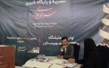 غنای رسانه‌ای رفسنجان در سایه چالش‌های فراوان و کمبود امنیت شغلی است