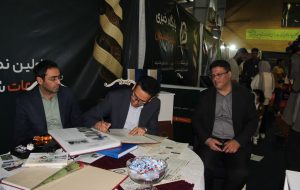 تحقق “کرمان برفراز” بدون رسانههای آگاه و آزاد ممکن نیست تحقق “کرمان برفراز” بدون رسانههای آگاه و آزاد ممکن نیست