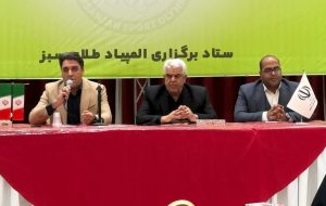 استعدادهای ورزشی جذب باشگاه مس و شهرداری میشوند استعدادهای ورزشی جذب باشگاه مس و شهرداری میشوند