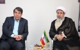 تأسیس نئوبانک معدنی و کلید خوردن بزرگ‌ترین عملیات اکتشاف معدنی استان