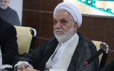 ضرورت راه‌اندازی کانون دفاتر خدمات الکترونیک قضایی در استان