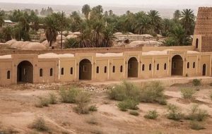 شفیعآباد شهداد، بهترین روستای گردشگری جهان در سال ۲۰۲۵ شفیعآباد شهداد، بهترین روستای گردشگری جهان در سال ۲۰۲۵