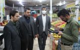 پلمب ۳ میوه‌فروشی متخلف/ نظارت مستمر بر بازار ادامه دارد