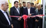 آغاز به کار یکی از پیشرفته‌ترین دستگاه‌های توموتراپی جهان در جنوب‌شرق کشور