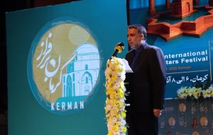 کرمان؛ طلوع تازهای برای دیپلماسی فرهنگی ایران کرمان؛ طلوع تازهای برای دیپلماسی فرهنگی ایران