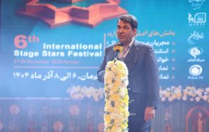کرمان؛ کویر الهامبخش ایران در آستانه تبدیل شدن به پایتخت فرهنگ جنوب شرق کرمان؛ کویر الهامبخش ایران در آستانه تبدیل شدن به پایتخت فرهنگ جنوب شرق