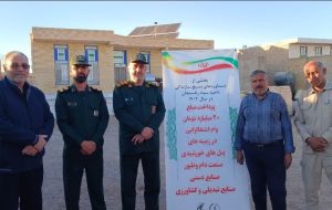 ۱۰ پنل خورشیدی با وام خوداشتغالی بسیج سازندگی راهاندازی شد ۱۰ پنل خورشیدی با وام خوداشتغالی بسیج سازندگی راهاندازی شد