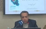 اعلام ۳۵۰ برنامه هفته کتاب و جهش چشمگیر آمار نشر استانی