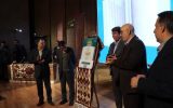 رونمایی از پوستر نوزدهمین نمایشگاه بین‌المللی کتاب کرمان