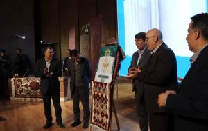 رونمایی از پوستر نوزدهمین نمایشگاه بین‌المللی کتاب کرمان