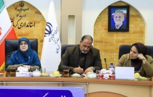 خواستار تقویت شبکه حمایت عاطفی و تخصصی برای مادران کودکان نیازخاص شد خواستار تقویت شبکه حمایت عاطفی و تخصصی برای مادران کودکان نیازخاص شد