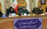 شایستگی، شبکه‌سازی و حفظ مادر بودن در مدیریت بانوان اولویت است