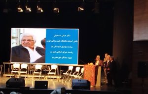 از یادمان جانباختگان زلزله بم تا تئاتر خیابانی با پیام کتاب‌خوانی