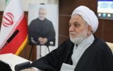 دستور قاطع رئیس کل دادگستری کرمان برای رفع فوری آلودگی واحد صنعتی در جیرفت/تعیین تکلیف جابجایی کارخانه سیمان