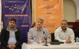 افتخار میزبانی روز ملی صنعت مس و رویدادهای نوآورانه در رفسنجان