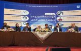 حمایت از ۱۰ ایده برتر میان ۶۰۰ طرح فناورانه