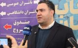 مشکل کاغذ ناشران کشور تا نمایشگاه کتاب تهران برطرف می‌شود / مردم، متهم سرانه پایین مطالعه نیستند