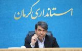 حرکت جدید بنیاد مستضعفان آغاز تحول واقعی در محرومیت‌زدایی است