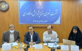 هشدار نسبت به تأثیر مواد صنعتی بر سرطان‌ها