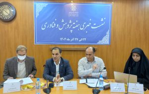 هشدار نسبت به تأثیر مواد صنعتی بر سرطانها هشدار نسبت به تأثیر مواد صنعتی بر سرطانها