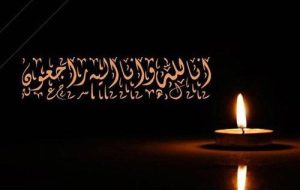 مهدی ثانی پیشکسوت تئاتر کرمان در سن ۸۰ سالگی درگذشت