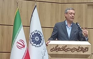 توسعه از تغییر ذهنیت مدیران آغاز می‌شود/ آموزش مدیران زیربنای توسعه پایدار استان کرمان است