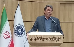 توسعه کرمان نیازمند گفتمانسازی است/ لزوم مشارکت نخبگان در برنامه راهبردی توسعه کرمان نیازمند گفتمانسازی است/ لزوم مشارکت نخبگان در برنامه راهبردی