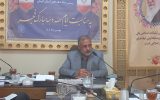 کرمان آماده برگزاری بیش از ۵ هزار برنامه دهه فجر/ از جشنهای مردمی تا راهپیمایی ۲۲ بهمن کرمان آماده برگزاری بیش از ۵ هزار برنامه دهه فجر/ از جشنهای مردمی تا راهپیمایی ۲۲ بهمن