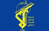 مقر ناوگان پنجم نیروی دریایی ارتش آمریکا در بحرین، هدف موشک‌ها و پهپادهای سپاه قرار گرفت