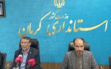 گازرسانی به۸۳ شهر و بیش از ۲۸۰۰ روستا
