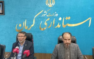 گازرسانی به۸۳ شهر و بیش از ۲۸۰۰ روستا