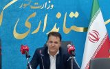 افزایش ۱۷ درصدی ذخایر سدهای کرمان پس از بارش‌های اخیر / تامین آب شرب در اولویت مطلق مدیریت منابع آب