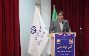 از افتتاح قریبالوقوع طرحهای بزرگ فولادی تا واگذاری ۵۰۰ قطعه زمین جوانی جمعیت از افتتاح قریبالوقوع طرحهای بزرگ فولادی تا واگذاری ۵۰۰ قطعه زمین جوانی جمعیت
