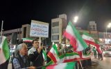 حضور گسترده مردم کرمان در میدان آزادی در شب بیست‌ونهم