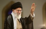 شورای هماهنگی کانون‌های فرهنگی هنری مساجد استان کرمان بیانیه ای صادر کرد
