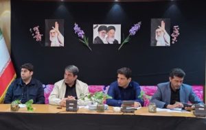 اولویت استان، تأمین کالا در بازار/اشراف کامل بر موجودی کالای اساسی برای جلوگیری از نوسات