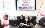 هلال‌احمر در خط مقدم خدمت‌رسانی در شرایط سخت کشور/ تأکید بر تقویت آمادگی امدادی استان