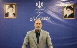 اختصاص ۳۲۵ میلیارد ریال برای تقویت زیرساخت‌های اجتماعی کرمان