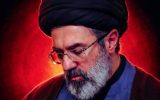 تکیه بر محل جلوس خمینی کبیر و خامنه‌ای شهید سخت است/ ما از انتقام خون شهدای شما صرف نظر نخواهیم کرد